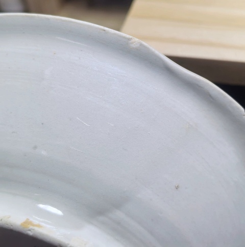 古玩陶瓷宣州窯白釉葵口洗真品鑒賞圖