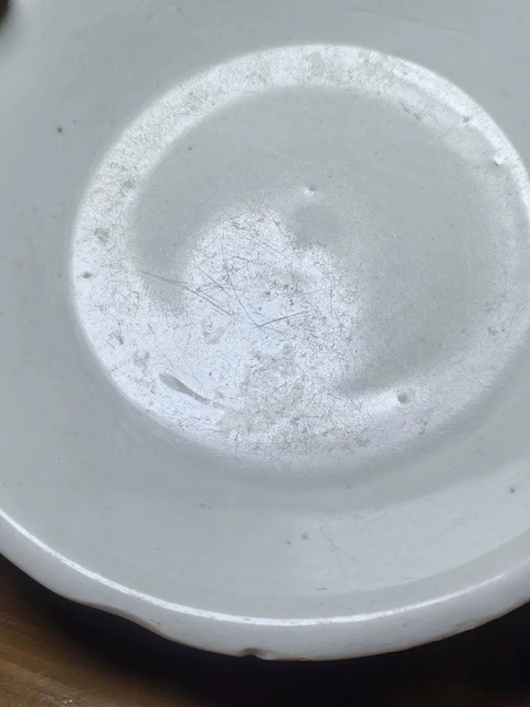 古玩陶瓷宣州窯白釉葵口洗真品鑒賞圖