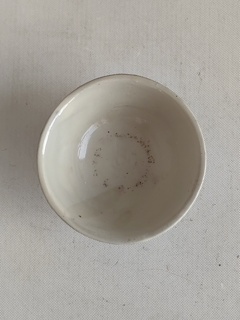 古玩陶瓷磁州窯白釉茶碗拍賣,當前價格580元