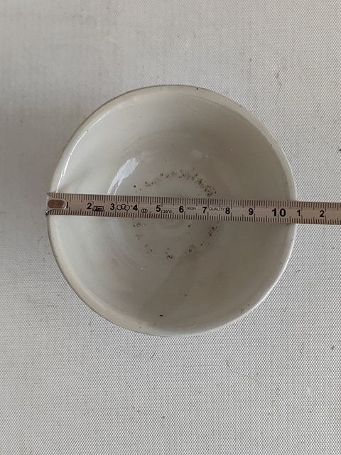古玩陶瓷磁州窯白釉茶碗拍賣,當前價格580元