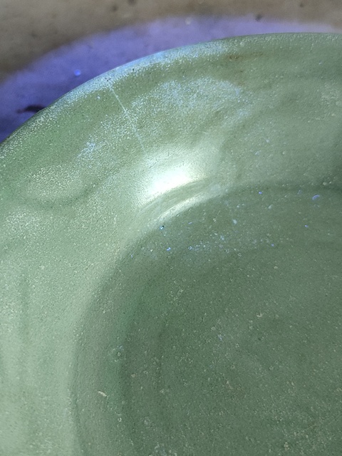 古玩陶瓷龍泉青瓷刻花盤拍賣，當前價格1600元
