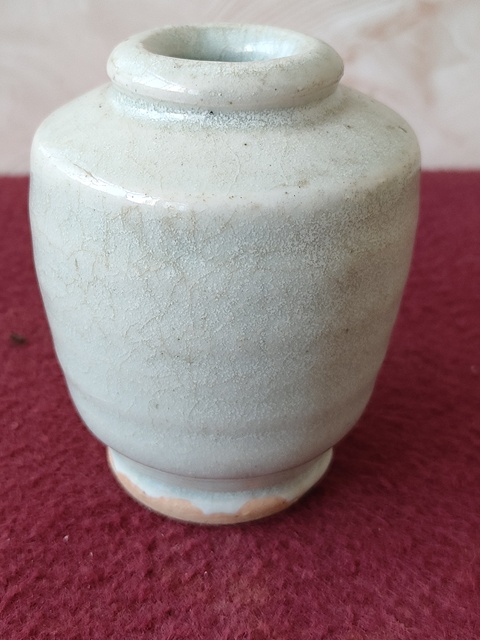古玩陶瓷青白釉唇口梅瓶拍賣,當前價格900元