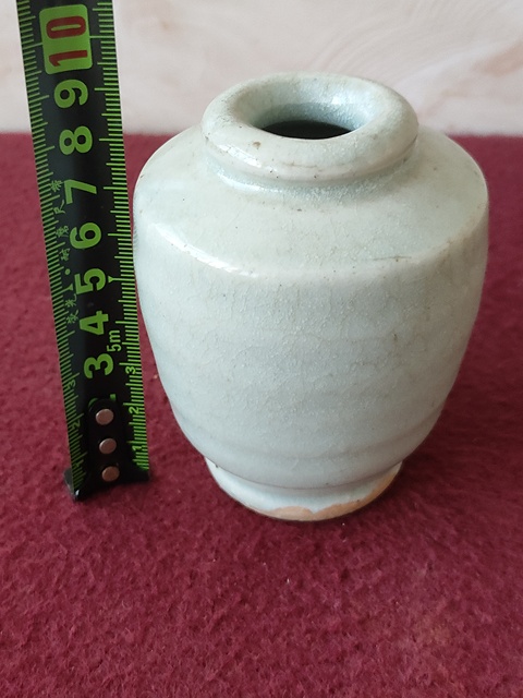 古玩陶瓷青白釉唇口梅瓶拍賣,當前價格900元