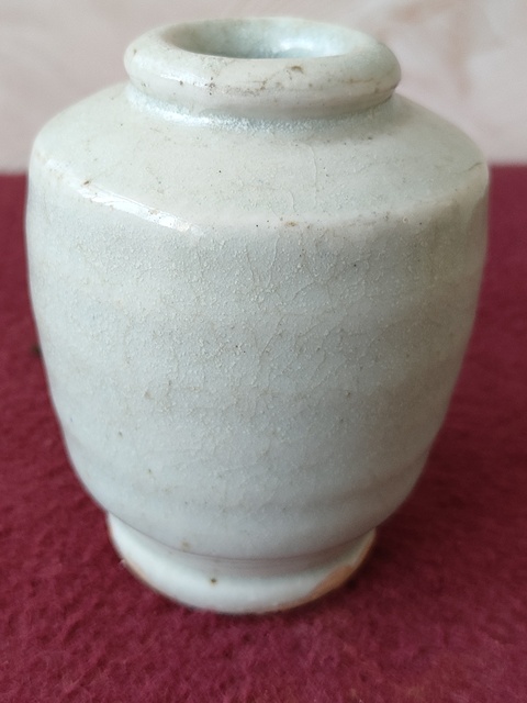 古玩陶瓷青白釉唇口梅瓶拍賣,當前價格900元