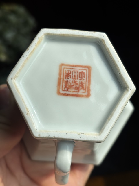 古玩陶瓷粉彩人物六方杯真品鑒賞圖