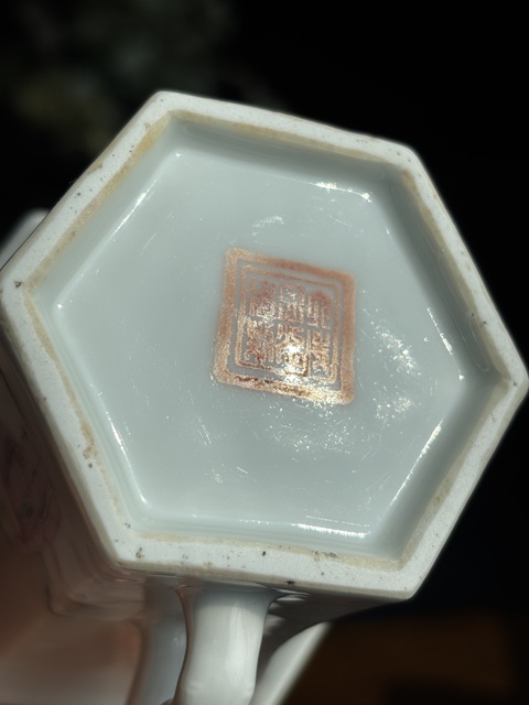 古玩陶瓷粉彩人物六方杯真品鑒賞圖
