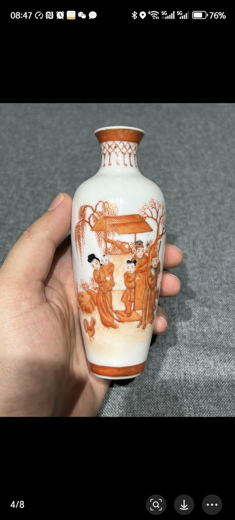 古玩陶瓷人物紋撇口瓶真品鑒賞圖