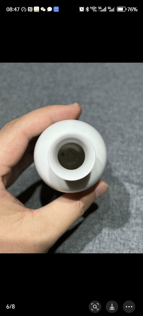 古玩陶瓷人物紋撇口瓶真品鑒賞圖