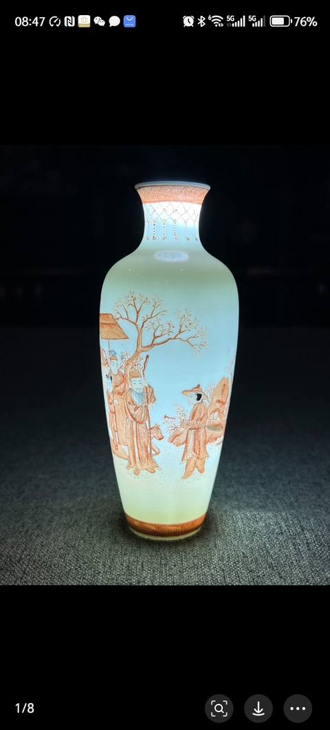 古玩陶瓷人物紋撇口瓶真品鑒賞圖