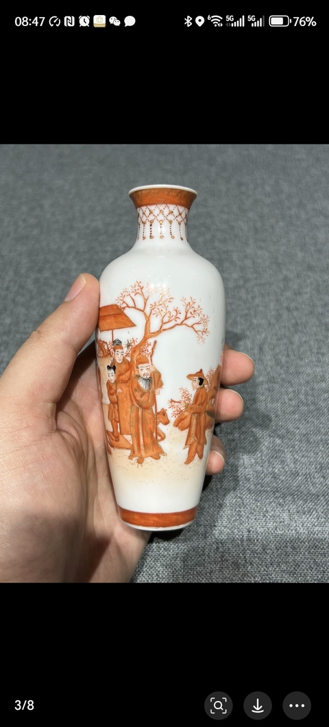 古玩陶瓷人物紋撇口瓶真品鑒賞圖