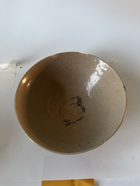 古玩陶瓷明代青花碗拍賣,當前價格20元