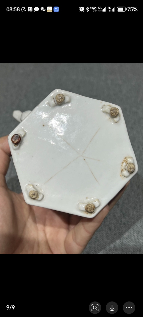 古玩陶瓷無雙譜粉彩六方六足提梁壺真品鑒賞圖