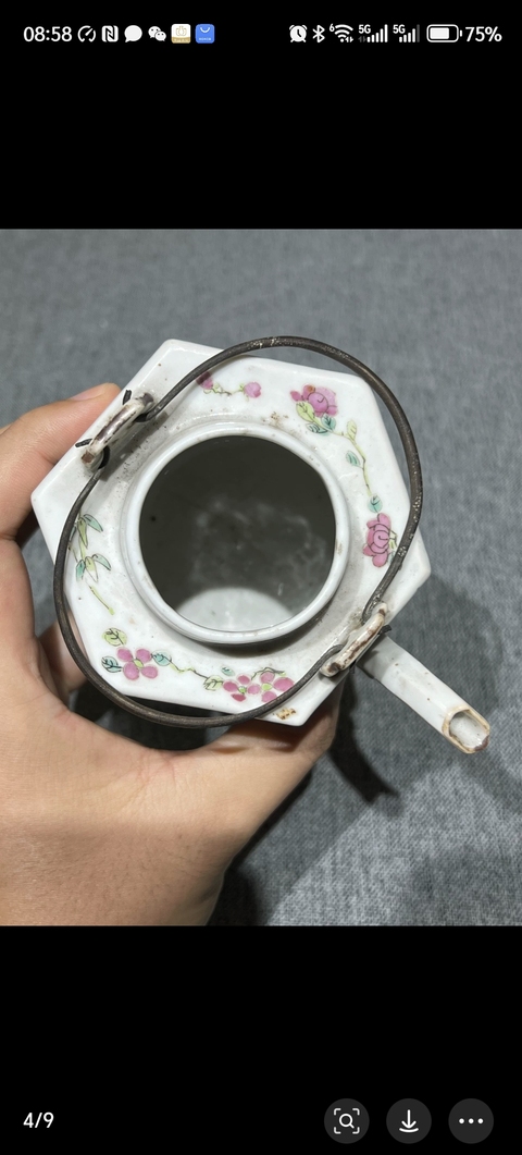 古玩陶瓷無雙譜粉彩六方六足提梁壺真品鑒賞圖
