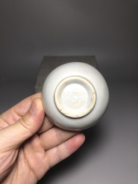 古玩陶瓷（明末清初）德化窯白釉杯拍賣，當前價格0元