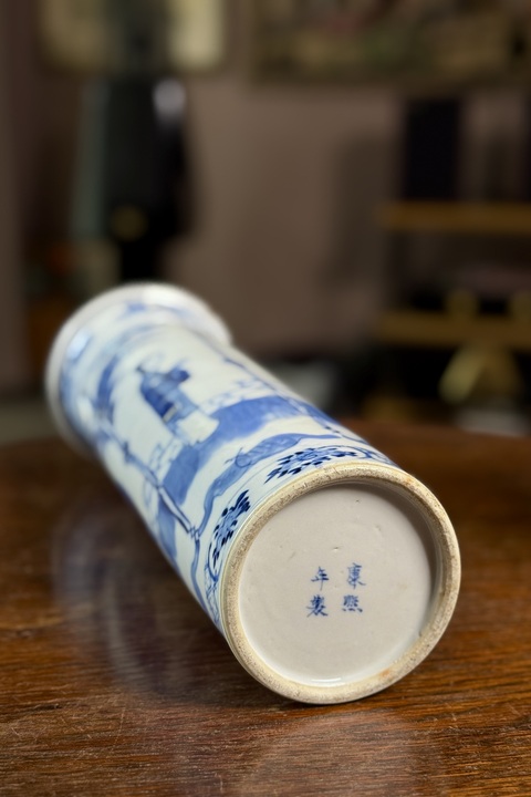 古玩陶瓷鏡面對稱畫法仕女紋青花花觚真品鑒賞圖