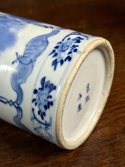 古玩陶瓷鏡面對稱畫法仕女紋青花花觚真品鑒賞圖
