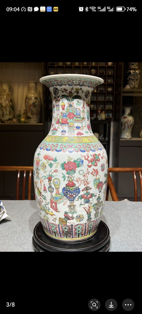 古玩陶瓷博古圖粉彩撇口瓶真品鑒賞圖