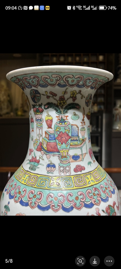 古玩陶瓷博古圖粉彩撇口瓶真品鑒賞圖