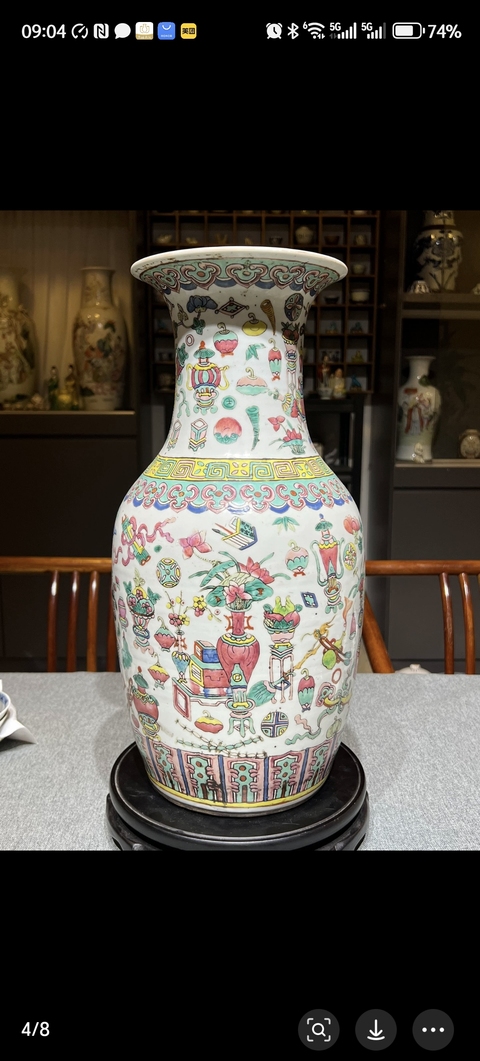 古玩陶瓷博古圖粉彩撇口瓶真品鑒賞圖