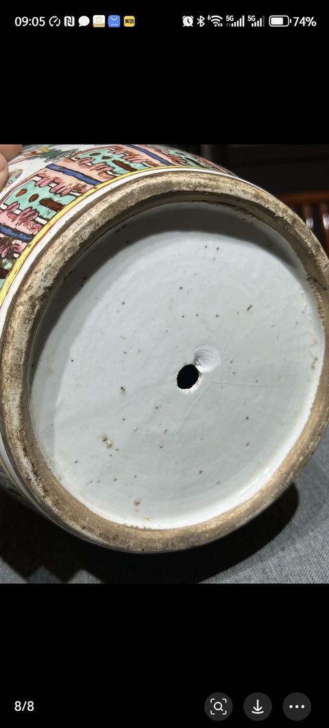 古玩陶瓷博古圖粉彩撇口瓶真品鑒賞圖