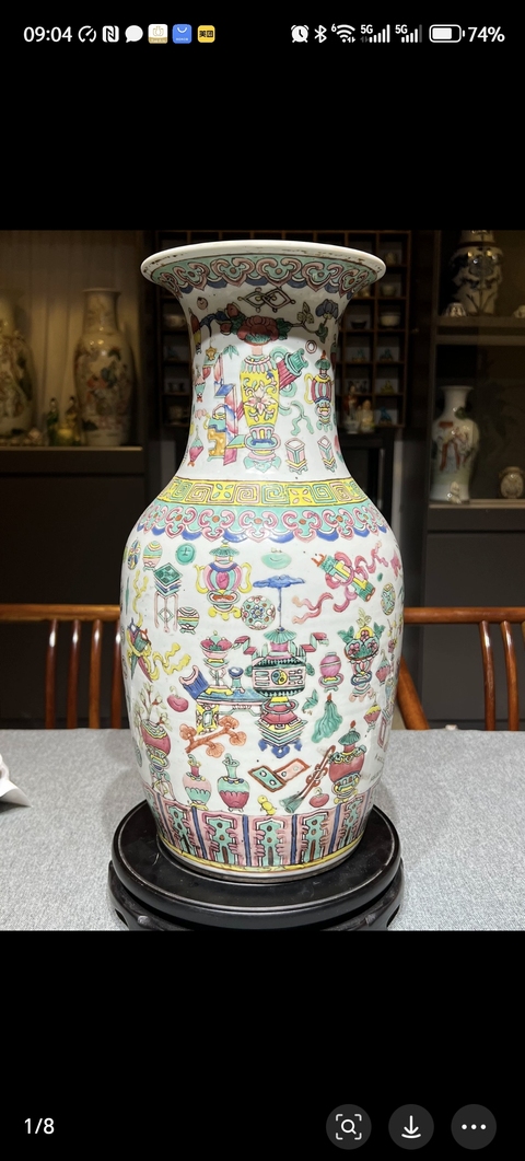 古玩陶瓷博古圖粉彩撇口瓶真品鑒賞圖
