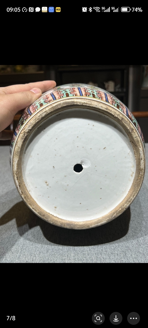 古玩陶瓷博古圖粉彩撇口瓶真品鑒賞圖