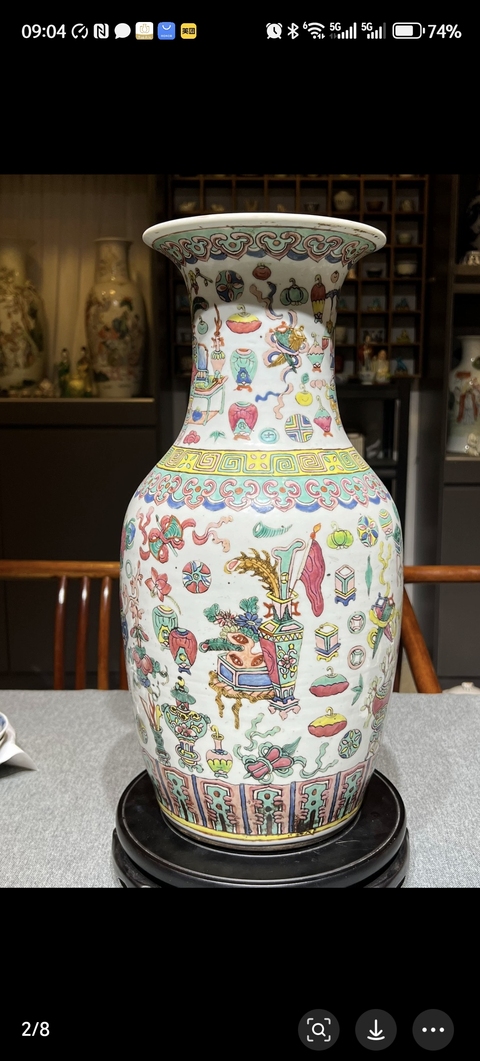 古玩陶瓷博古圖粉彩撇口瓶真品鑒賞圖