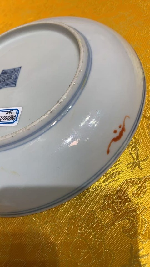 古玩陶瓷福壽三多吉語紋粉彩盤真品鑒賞圖