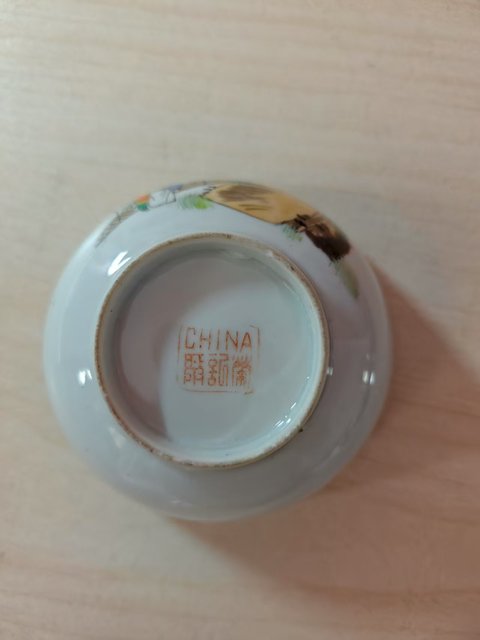 古玩陶瓷粉彩碗真品鑒賞圖