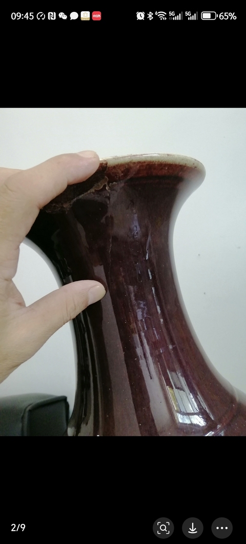 古玩陶瓷紅釉撇口瓶真品鑒賞圖