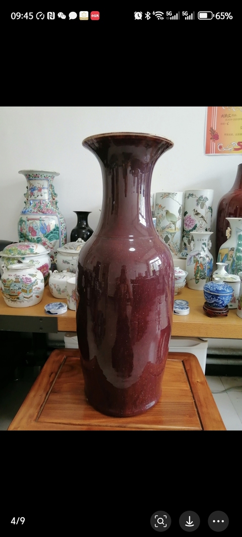 古玩陶瓷紅釉撇口瓶真品鑒賞圖