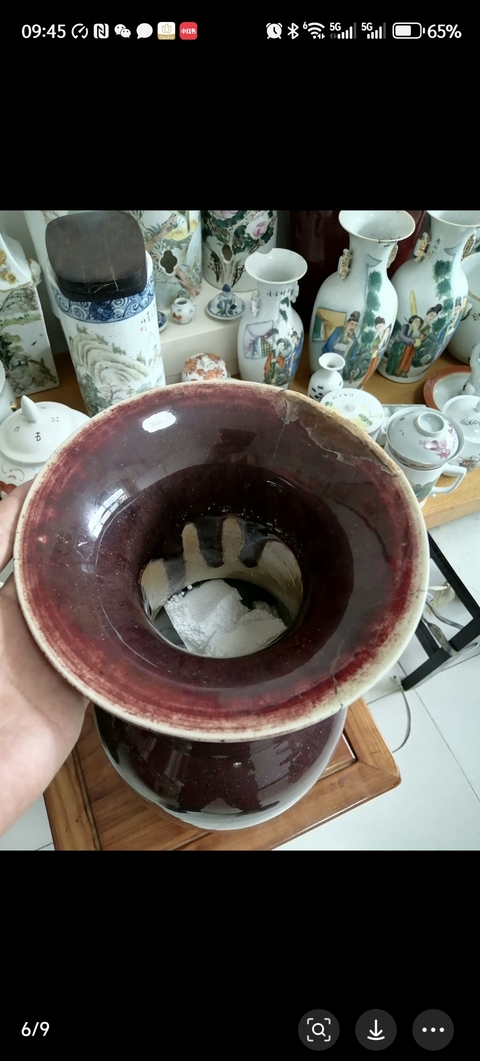 古玩陶瓷紅釉撇口瓶真品鑒賞圖