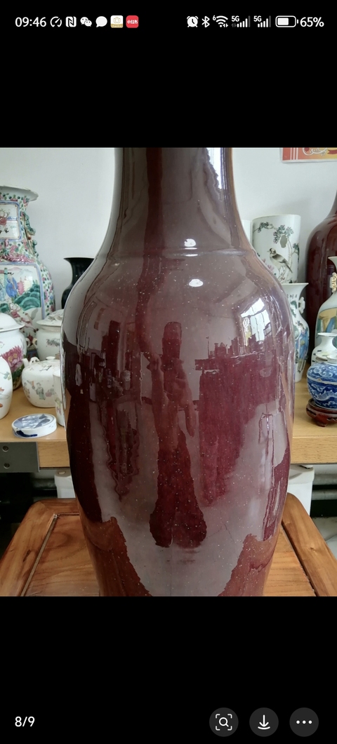 古玩陶瓷紅釉撇口瓶真品鑒賞圖