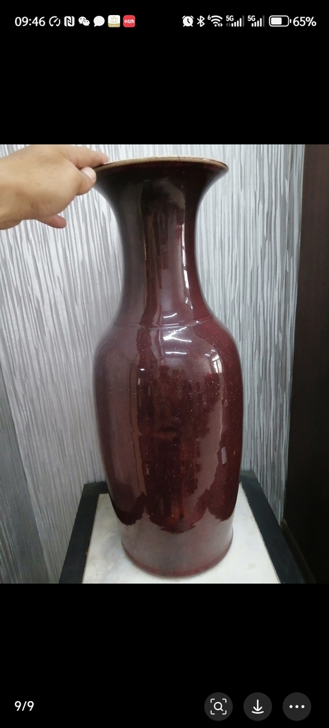 古玩陶瓷紅釉撇口瓶真品鑒賞圖