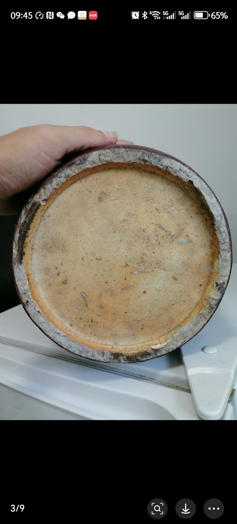 古玩陶瓷紅釉撇口瓶真品鑒賞圖