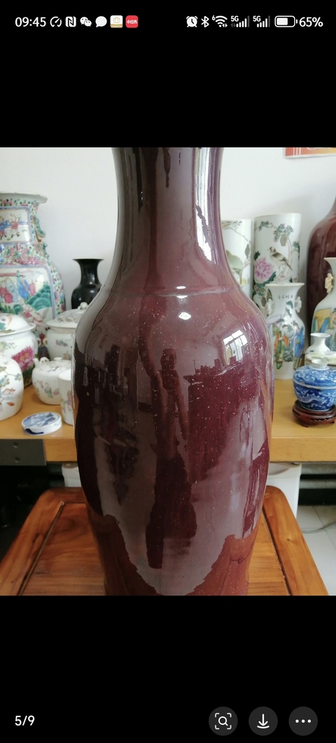 古玩陶瓷紅釉撇口瓶真品鑒賞圖