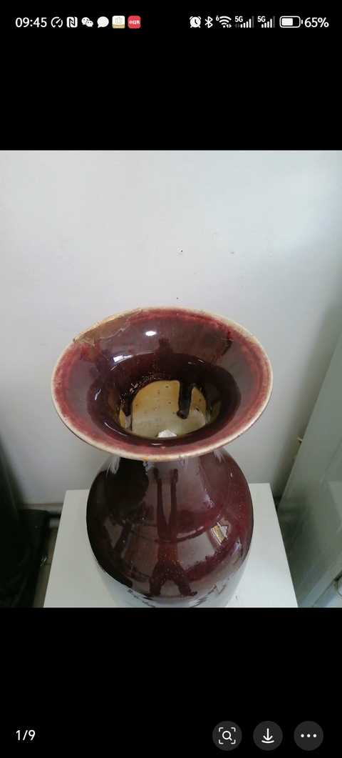 古玩陶瓷紅釉撇口瓶真品鑒賞圖
