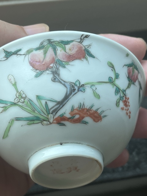 古玩陶瓷民國 粉彩碗真品鑒賞圖