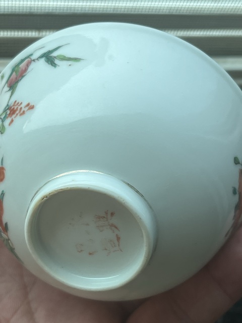 古玩陶瓷民國 粉彩碗真品鑒賞圖