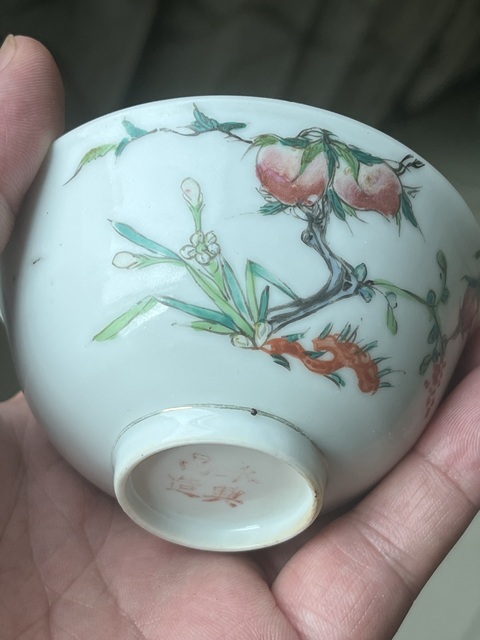 古玩陶瓷民國 粉彩碗真品鑒賞圖
