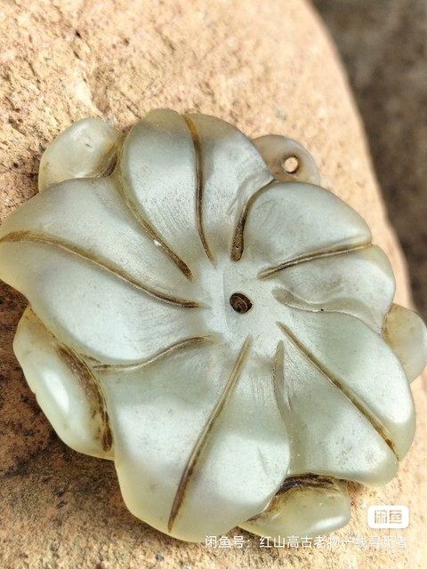 古玩玉器和田玉雕“凌霄花”真品鑒賞圖