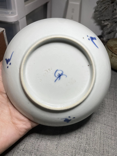古玩陶瓷晚清青花漁樵耕讀盤真品鑒賞圖