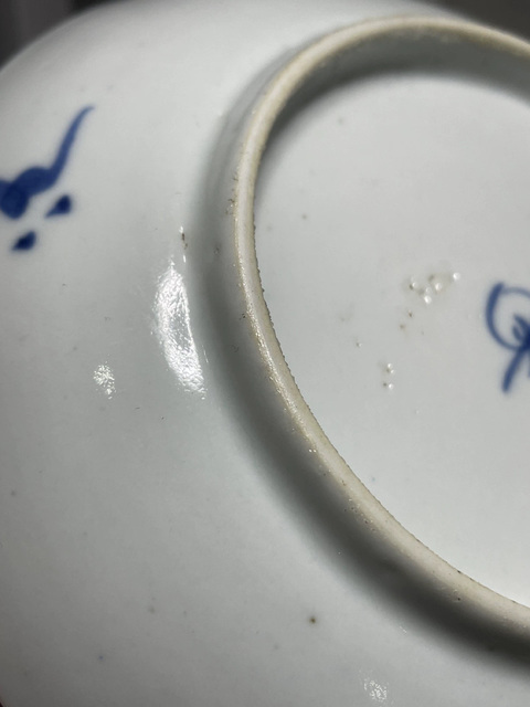古玩陶瓷晚清青花漁樵耕讀盤真品鑒賞圖