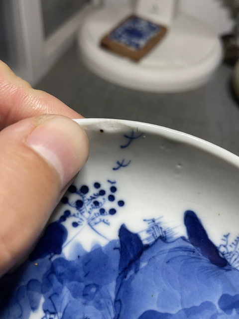 古玩陶瓷晚清青花漁樵耕讀盤真品鑒賞圖