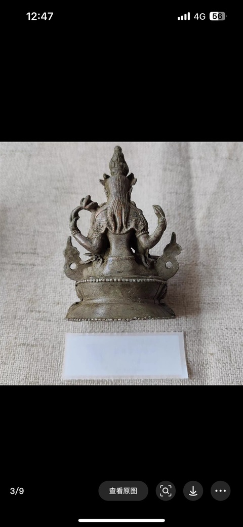 古玩銅器銅四臂觀音真品鑒賞圖