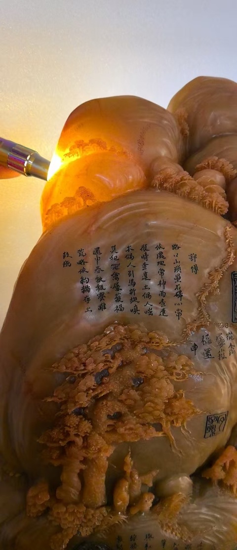 古玩玉器老撾石擺件真品鑒賞圖