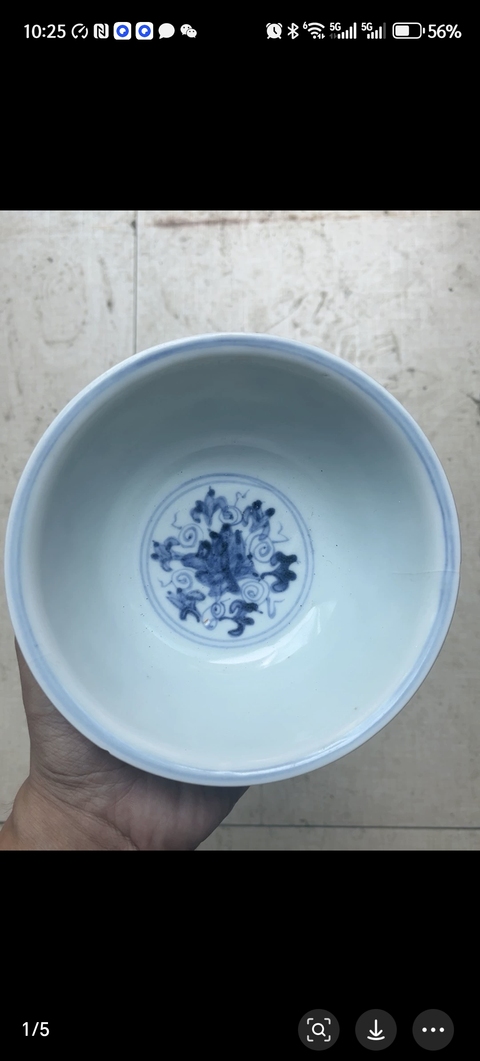 古玩陶瓷花卉紋青花碗真品鑒賞圖