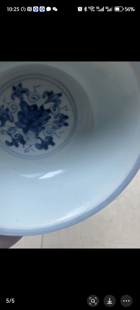 古玩陶瓷花卉紋青花碗真品鑒賞圖