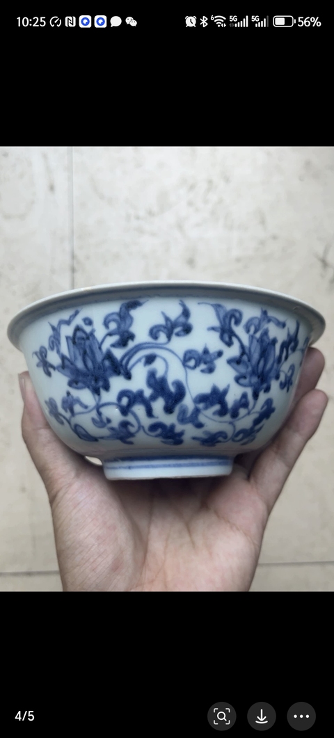 古玩陶瓷花卉紋青花碗真品鑒賞圖