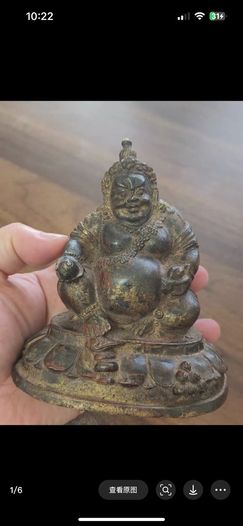 古玩銅器黃財神真品鑒賞圖